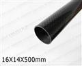 16mm 3k Carbon Fiber Tube [CF-Tube-16-14-500mm]